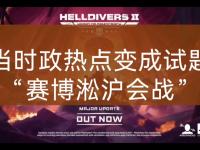 NG28娱乐- 周四003欧罗巴圣吉尔联合vs阿贾克斯 