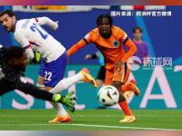 南宫28-法国国家队迎欧超杯关键赛，窗口期遗憾出局，赛场秩序良好，身体对抗强度拉满的简单介绍