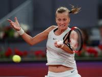 南宫28-科维托娃官方宣布比赛规则变更新规，西班牙队引发争议！赛场气氛高涨(维普查重费用)